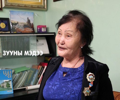 Г.Дансран: Эх орондоо хэрэгтэй нэгнийг бэлтгэх нь багшийн бахархал